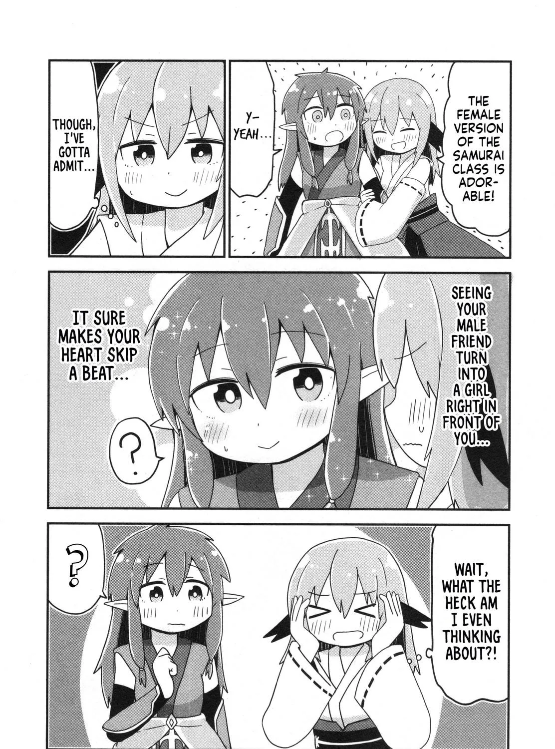 Onii-chan Is Done For! Official Anthology Comic Chapter 69 page 11 - 