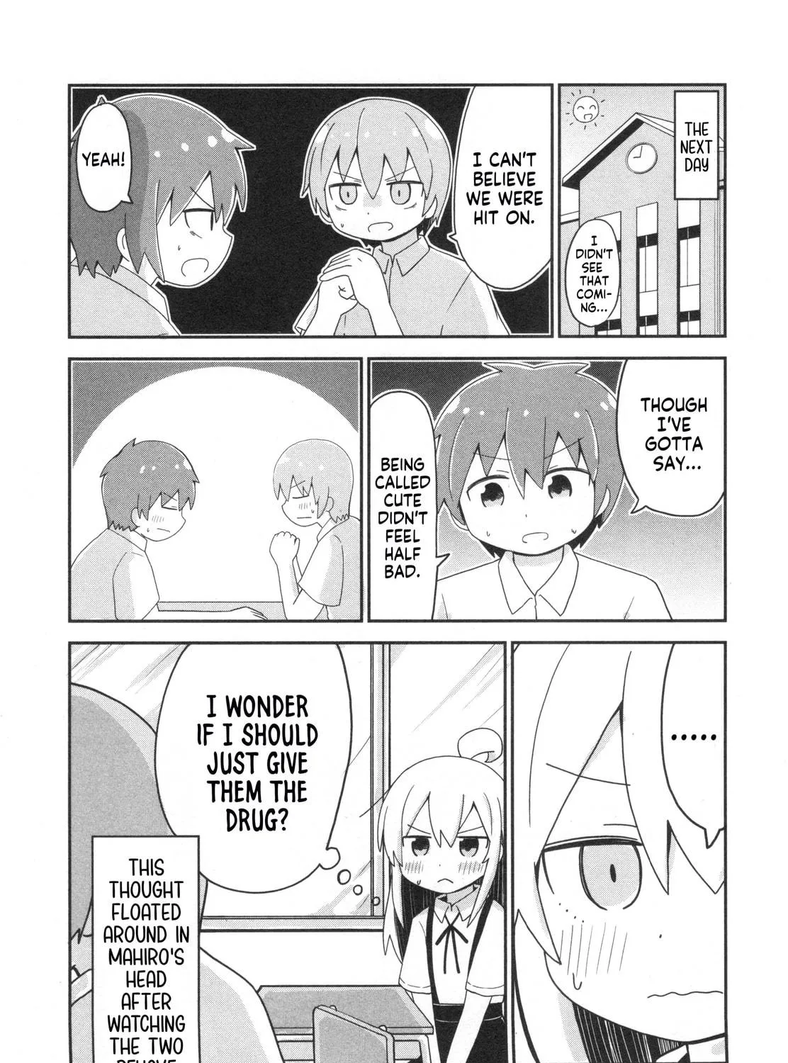 Onii-chan Is Done For! Official Anthology Comic Chapter 69 page 23 - 