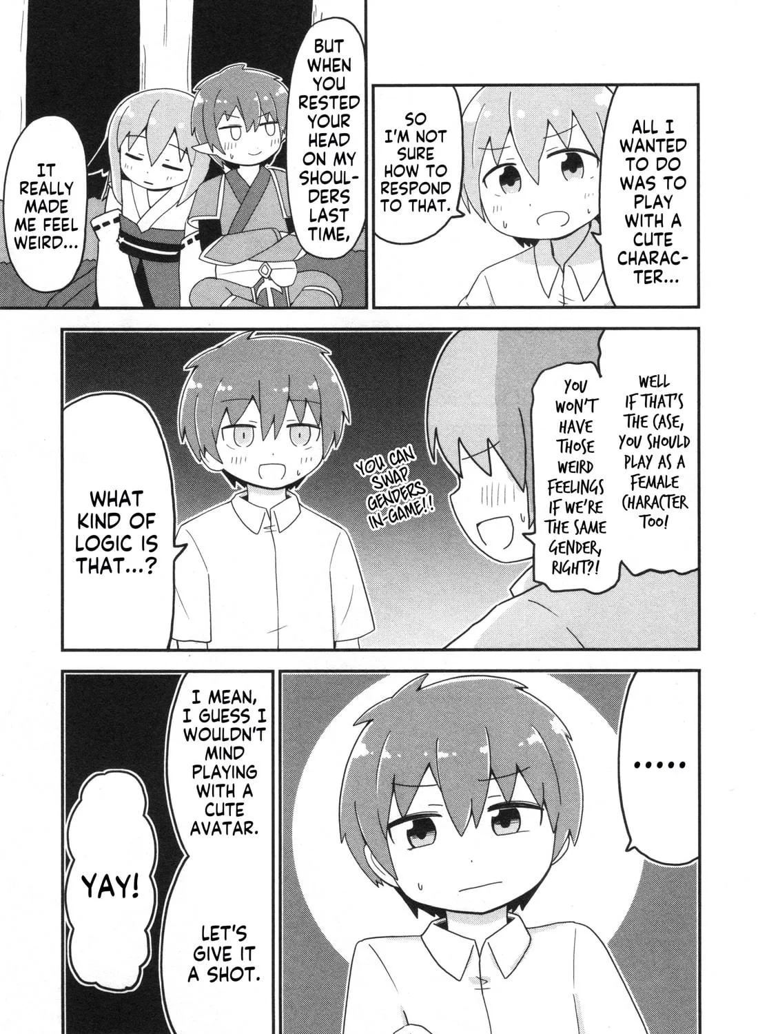 Onii-chan Is Done For! Official Anthology Comic Chapter 69 page 5 - 