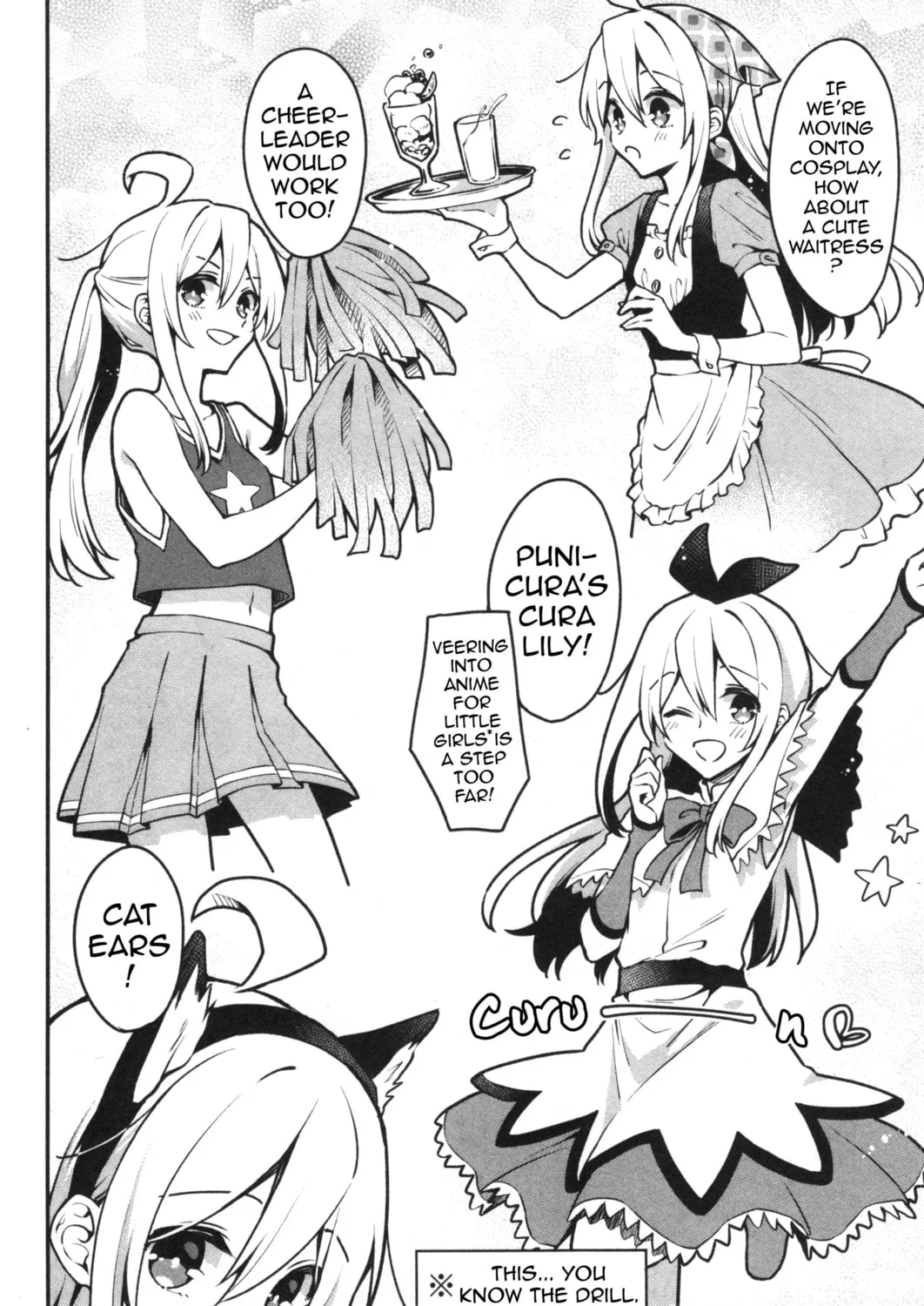 Onii-chan Is Done For! Official Anthology Comic Chapter 7 page 15 - 