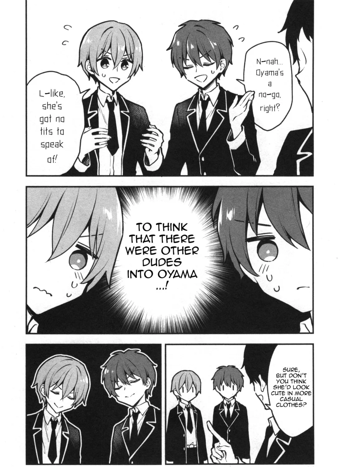 Onii-chan Is Done For! Official Anthology Comic Chapter 7 page 3 - 