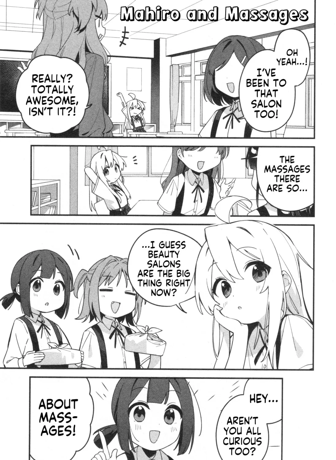 Onii-chan Is Done For! Official Anthology Comic Chapter 70 page 1 - 