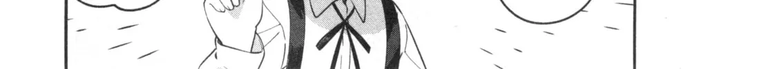 Onii-chan Is Done For! Official Anthology Comic Chapter 70 page 2 - 