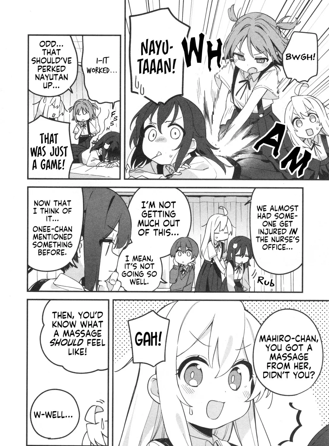 Onii-chan Is Done For! Official Anthology Comic Chapter 70 page 15 - 