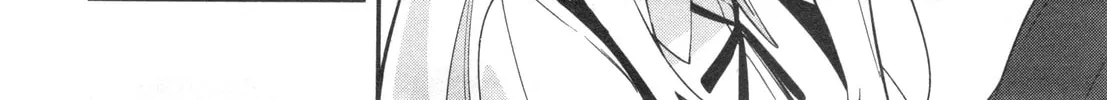 Onii-chan Is Done For! Official Anthology Comic Chapter 70 page 16 - 