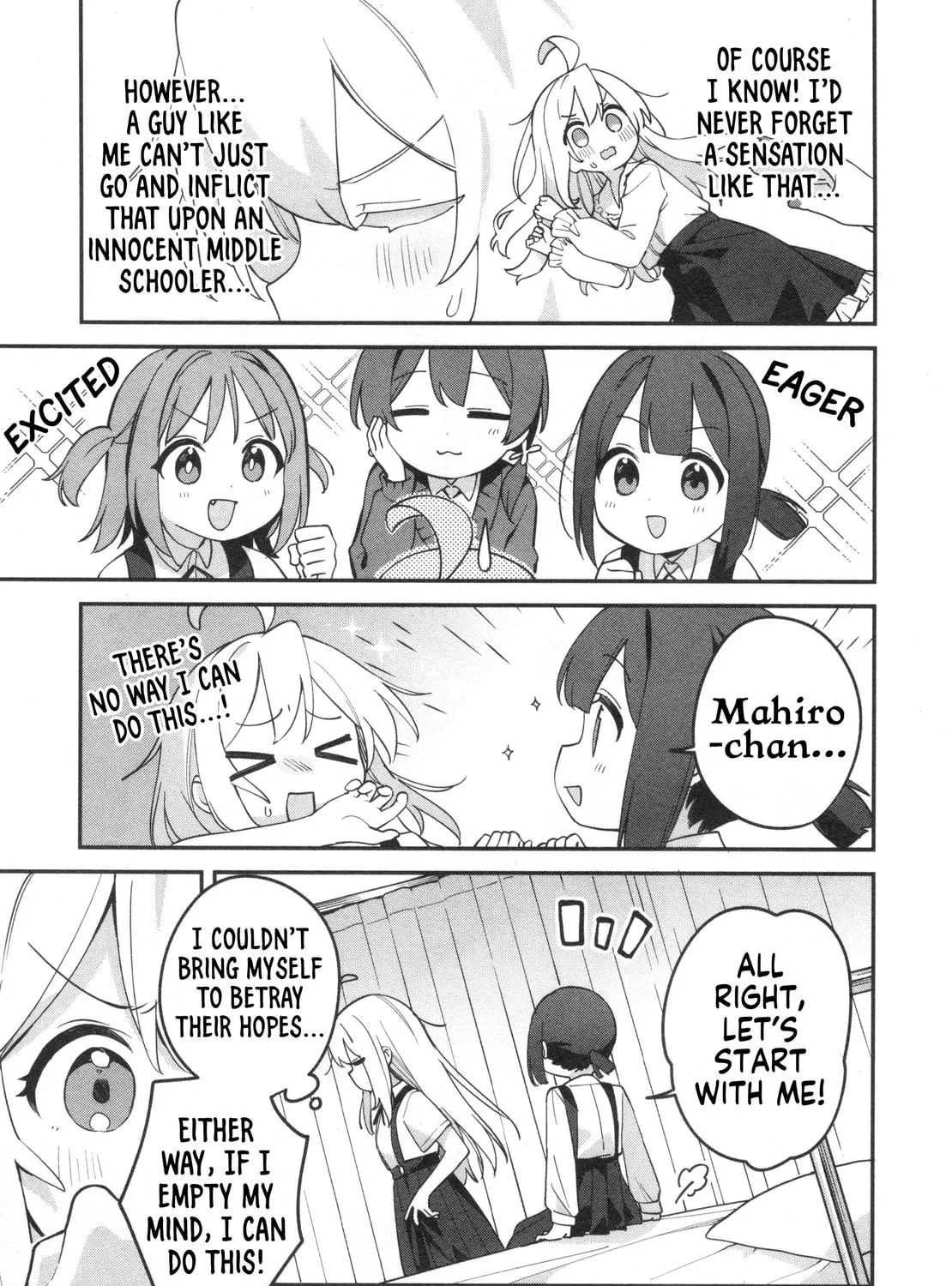 Onii-chan Is Done For! Official Anthology Comic Chapter 70 page 17 - 