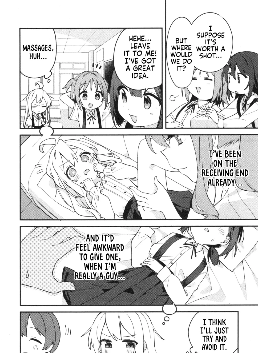 Onii-chan Is Done For! Official Anthology Comic Chapter 70 page 7 - 