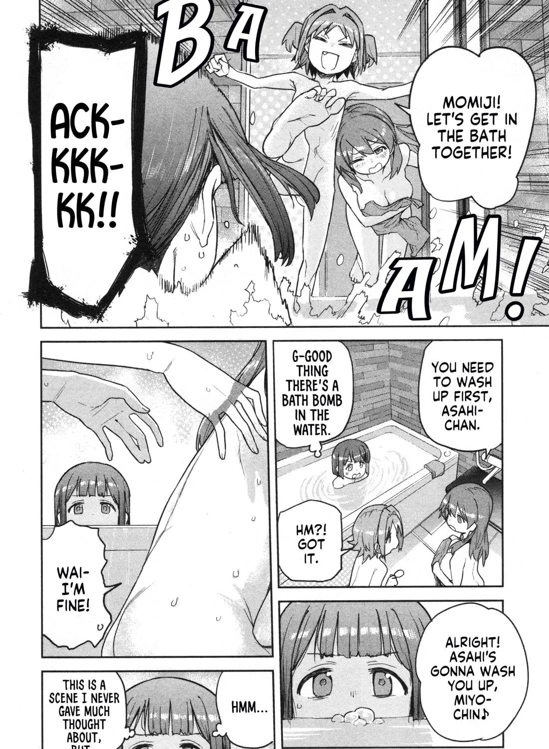 Onii-chan Is Done For! Official Anthology Comic Chapter 71 page 11 - 