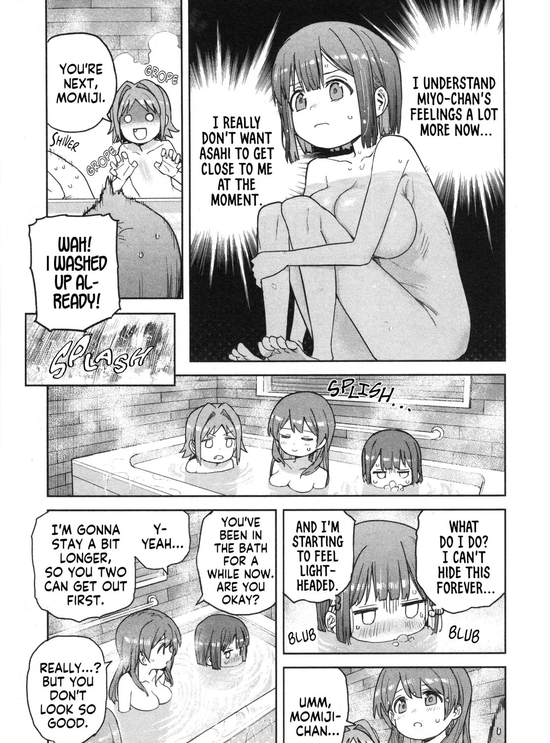Onii-chan Is Done For! Official Anthology Comic Chapter 71 page 13 - 