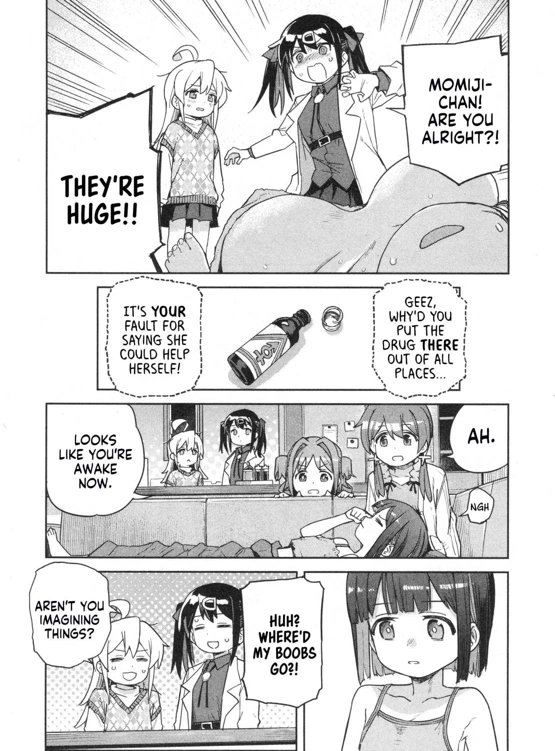 Onii-chan Is Done For! Official Anthology Comic Chapter 71 page 21 - 