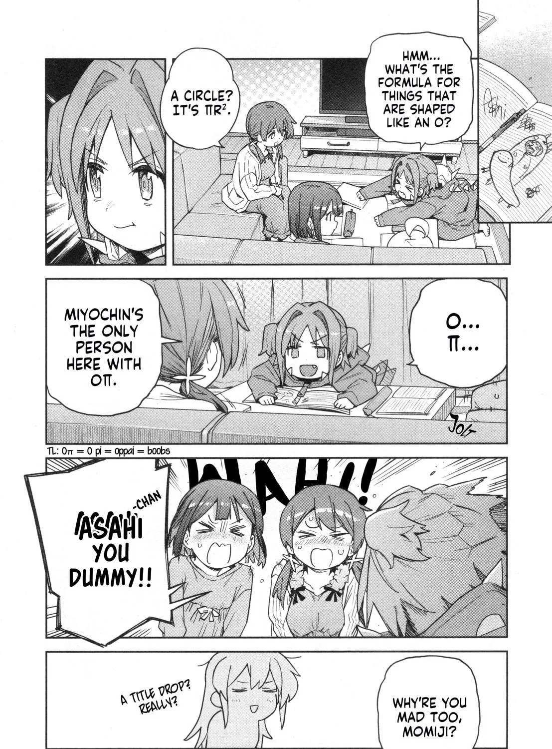 Onii-chan Is Done For! Official Anthology Comic Chapter 71 page 23 - 