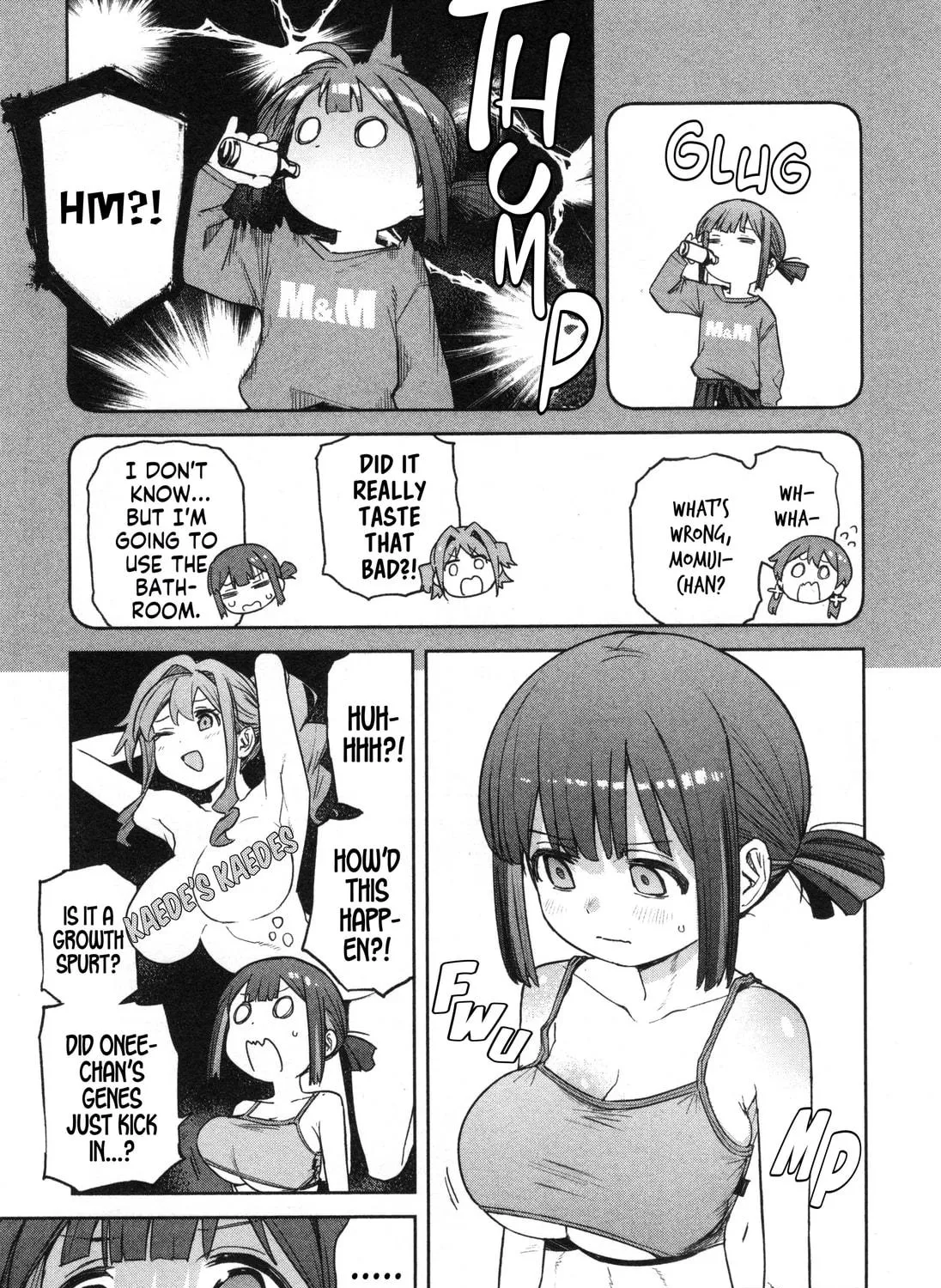 Onii-chan Is Done For! Official Anthology Comic Chapter 71 page 5 - 