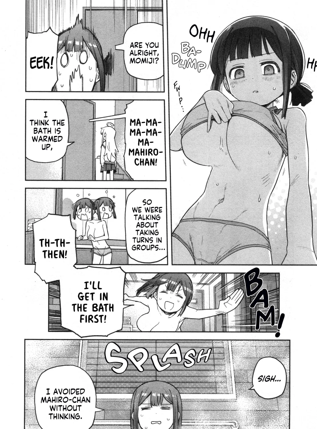 Onii-chan Is Done For! Official Anthology Comic Chapter 71 page 7 - 