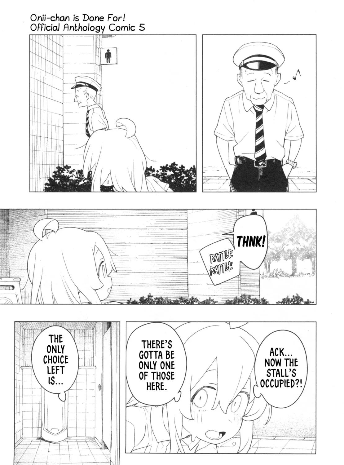 Onii-chan Is Done For! Official Anthology Comic Chapter 72 page 13 - 