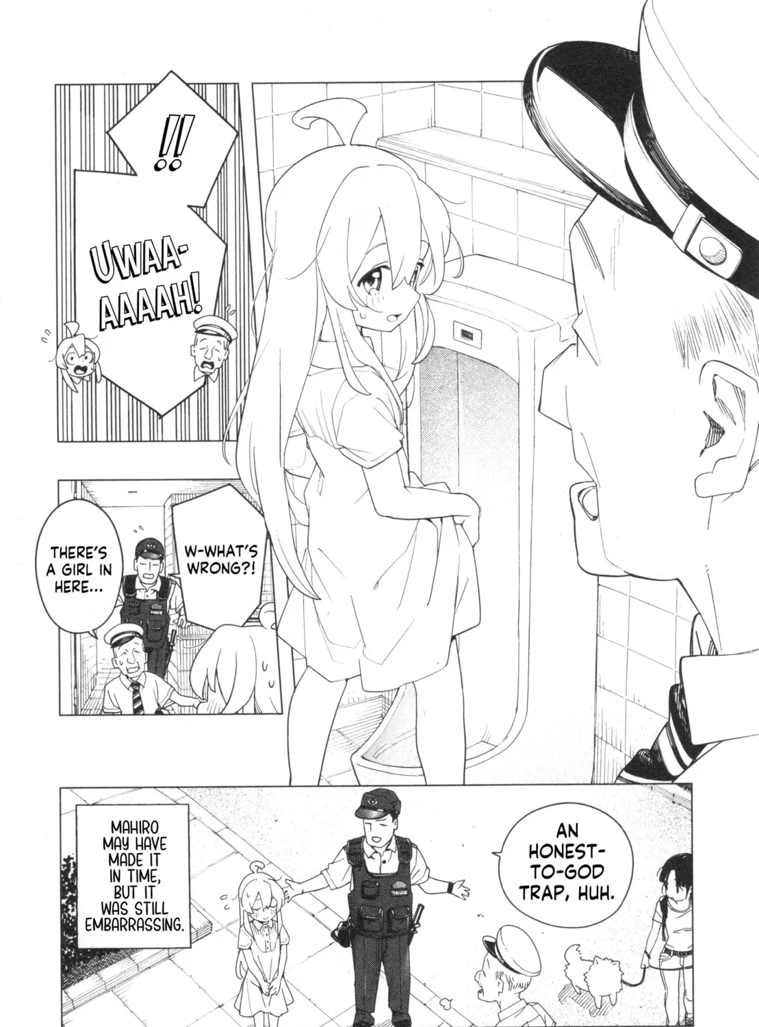 Onii-chan Is Done For! Official Anthology Comic Chapter 72 page 27 - 