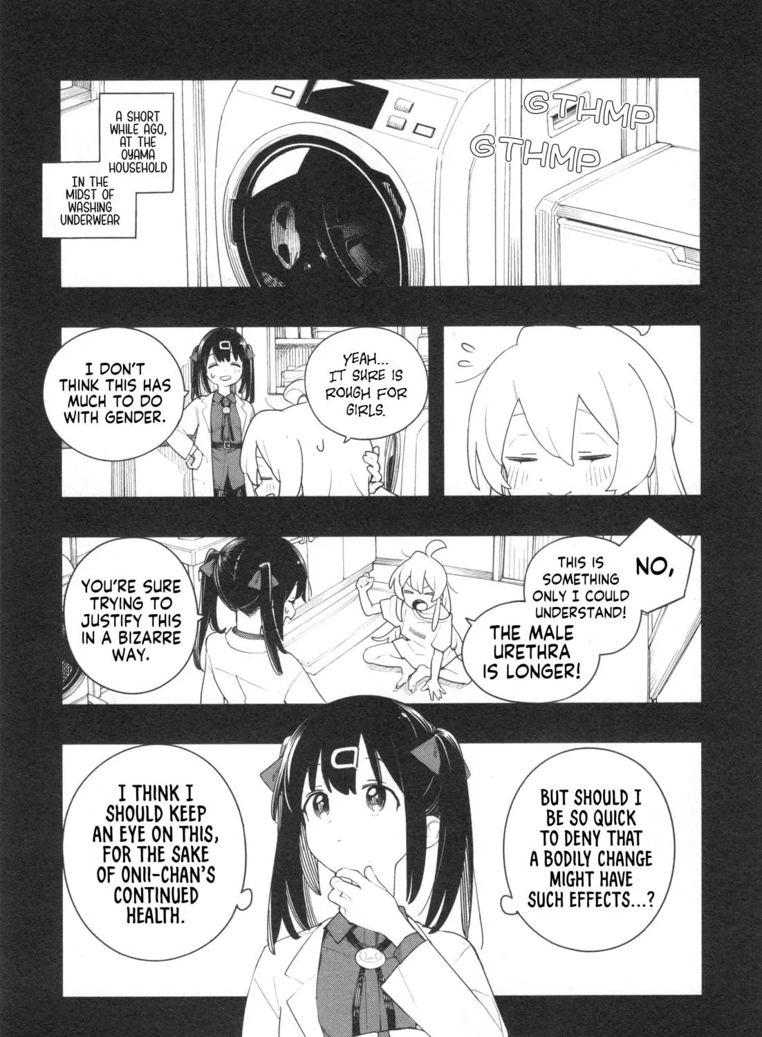 Onii-chan Is Done For! Official Anthology Comic Chapter 72 page 5 - 