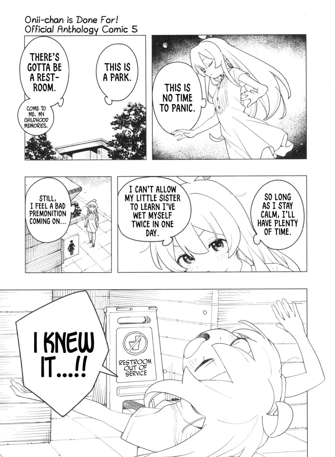 Onii-chan Is Done For! Official Anthology Comic Chapter 72 page 9 - 