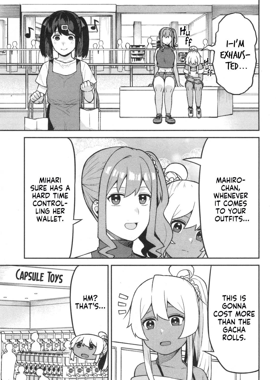 Onii-chan Is Done For! Official Anthology Comic Chapter 73 page 21 - 