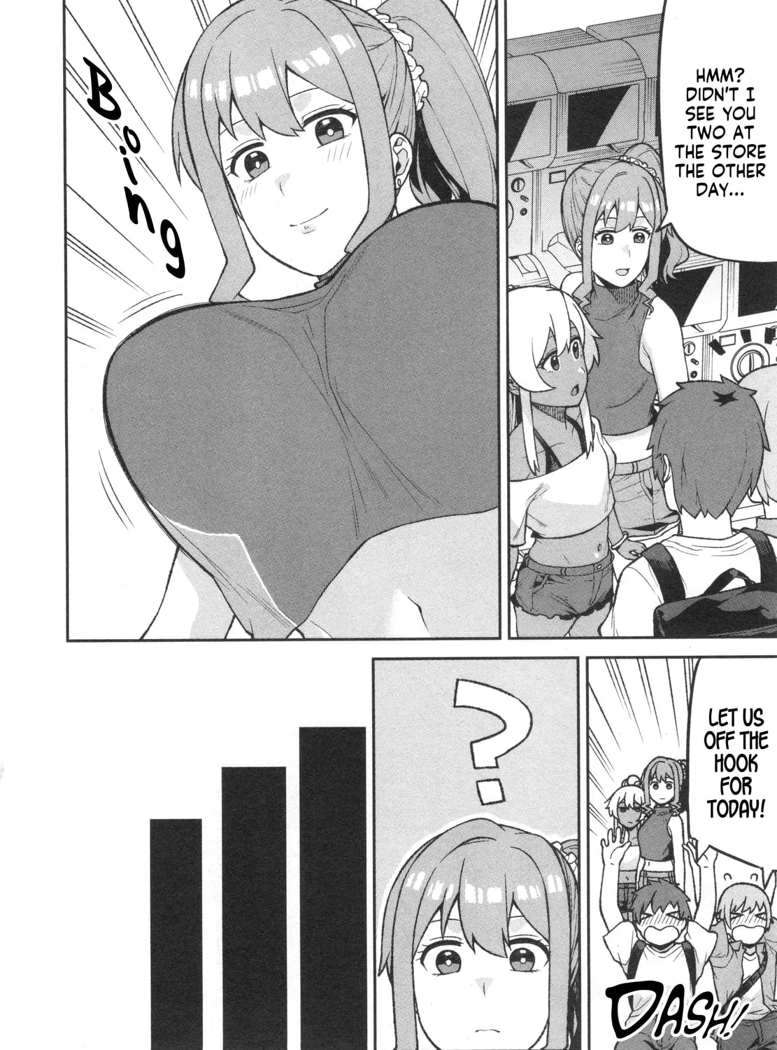 Onii-chan Is Done For! Official Anthology Comic Chapter 73 page 27 - 