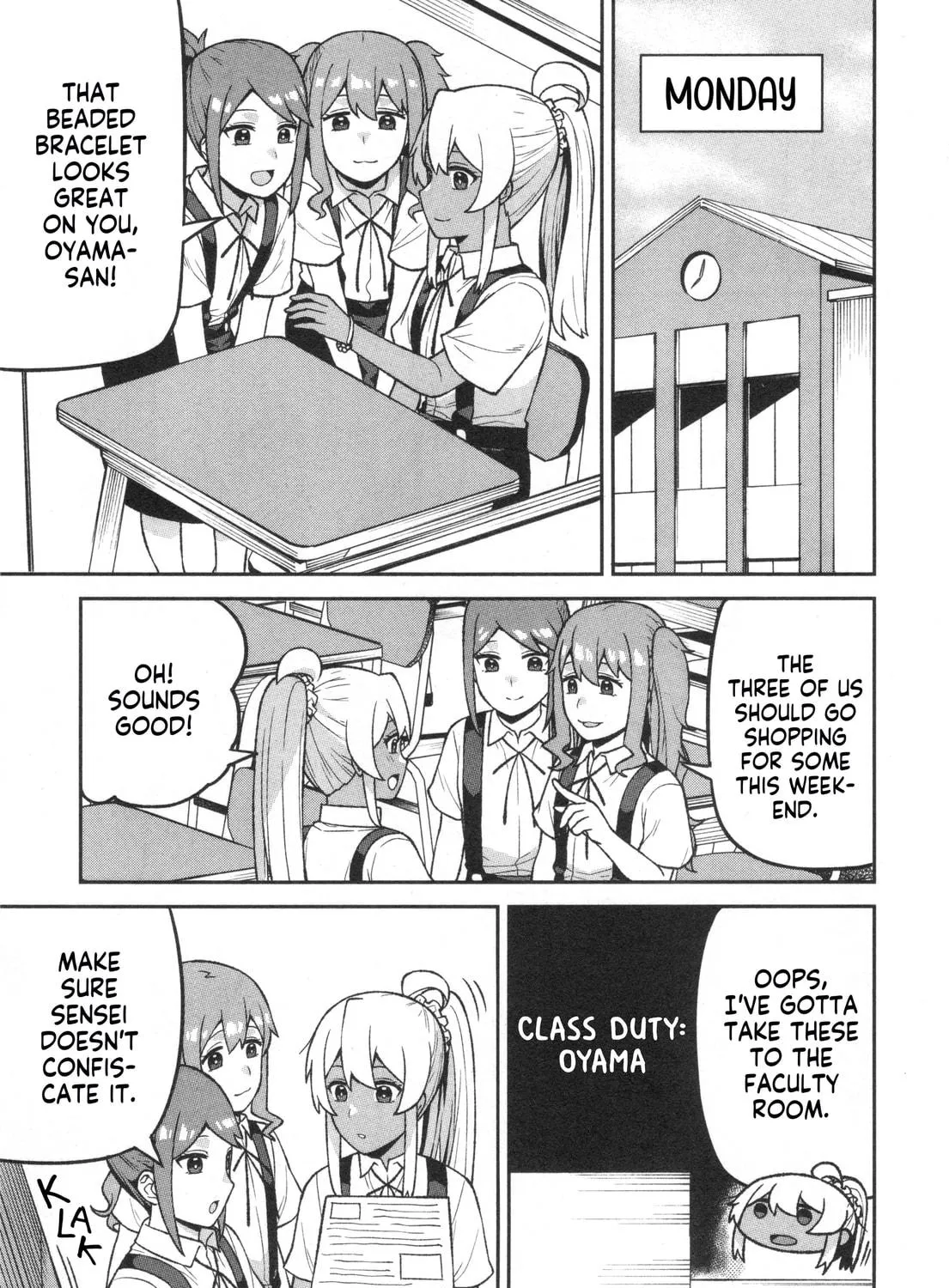 Onii-chan Is Done For! Official Anthology Comic Chapter 73 page 29 - 