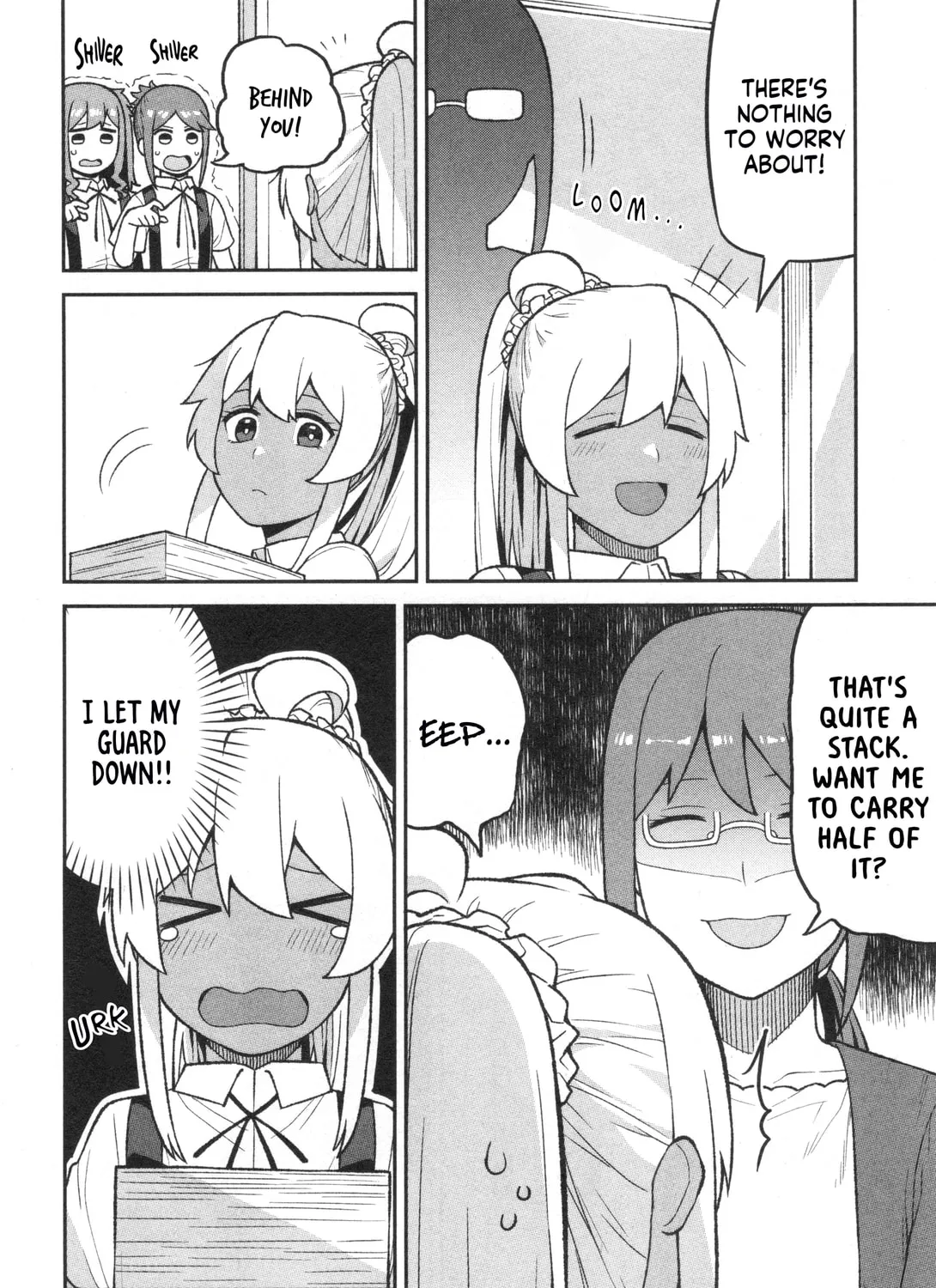 Onii-chan Is Done For! Official Anthology Comic Chapter 73 page 31 - 
