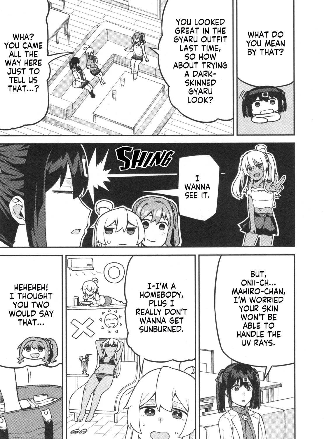 Onii-chan Is Done For! Official Anthology Comic Chapter 73 page 5 - 