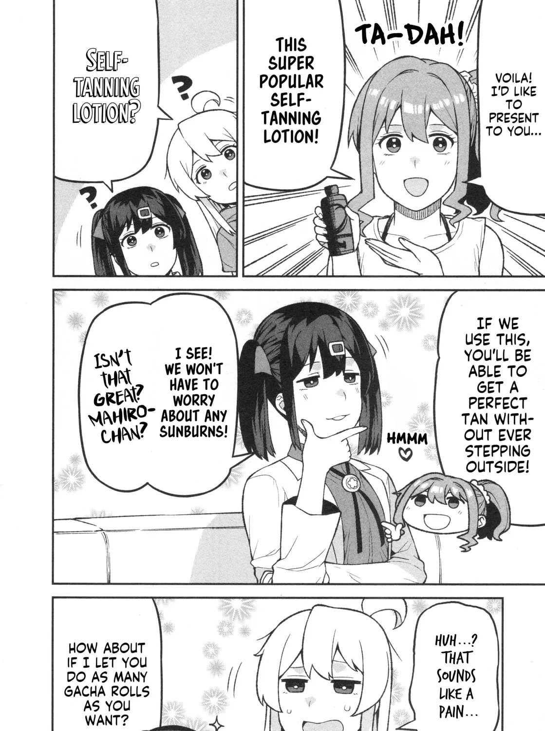 Onii-chan Is Done For! Official Anthology Comic Chapter 73 page 7 - 