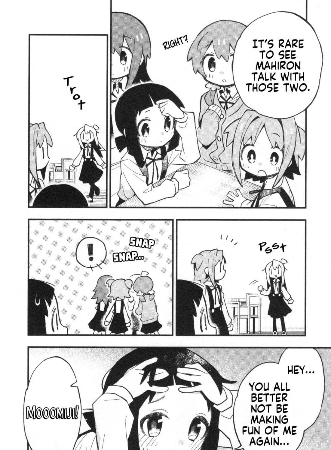 Onii-chan Is Done For! Official Anthology Comic Chapter 74 page 11 - 