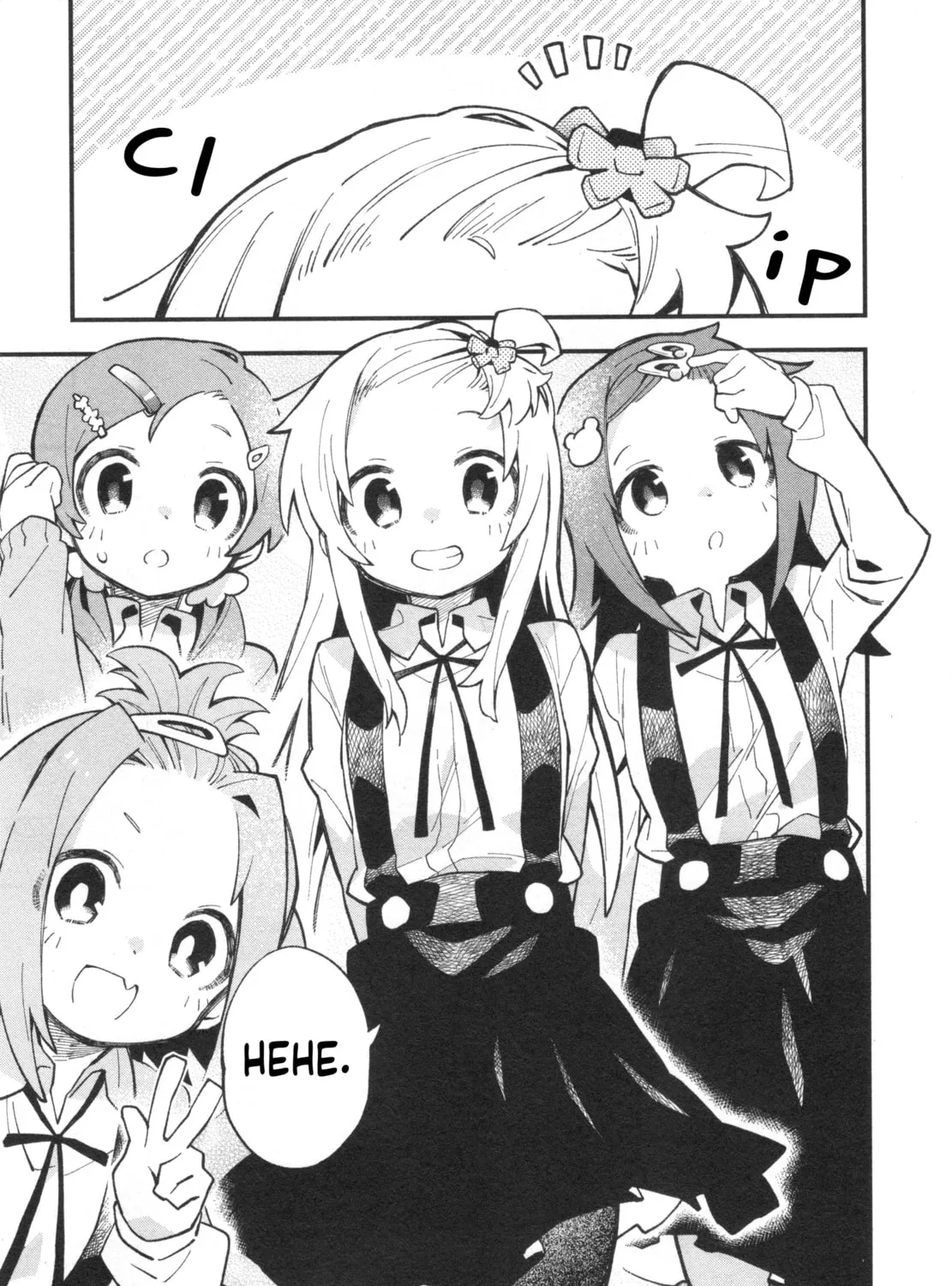 Onii-chan Is Done For! Official Anthology Comic Chapter 74 page 13 - 