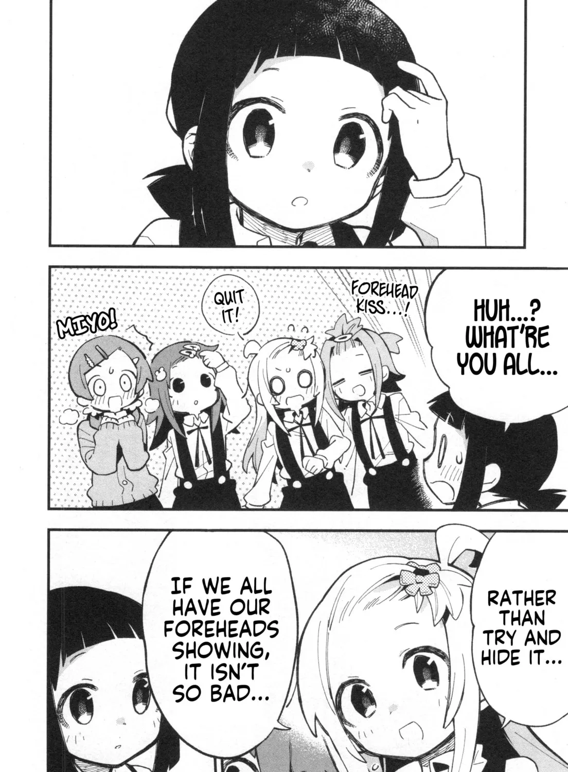 Onii-chan Is Done For! Official Anthology Comic Chapter 74 page 15 - 