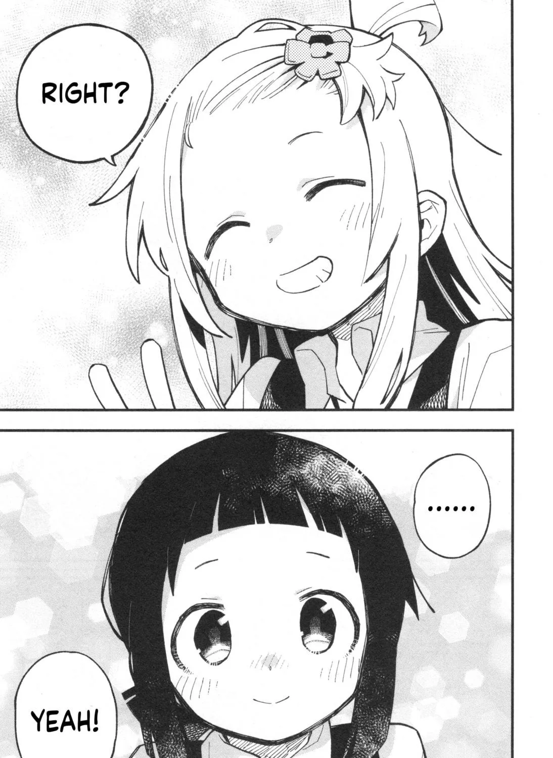 Onii-chan Is Done For! Official Anthology Comic Chapter 74 page 17 - 