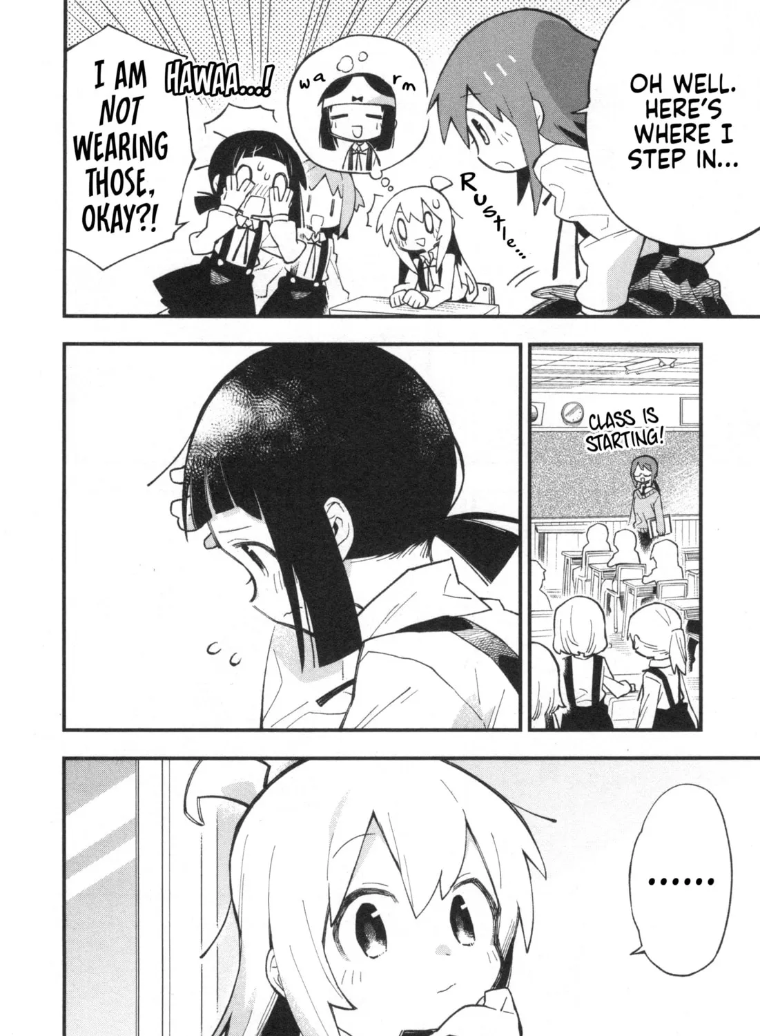 Onii-chan Is Done For! Official Anthology Comic Chapter 74 page 7 - 