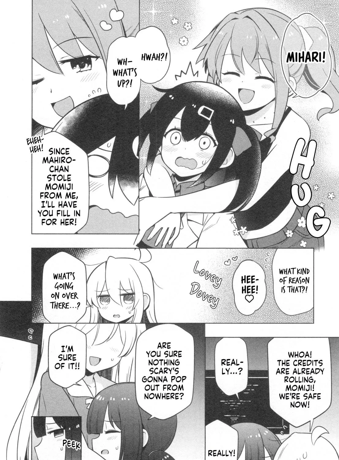 Onii-chan Is Done For! Official Anthology Comic Chapter 75 page 11 - 