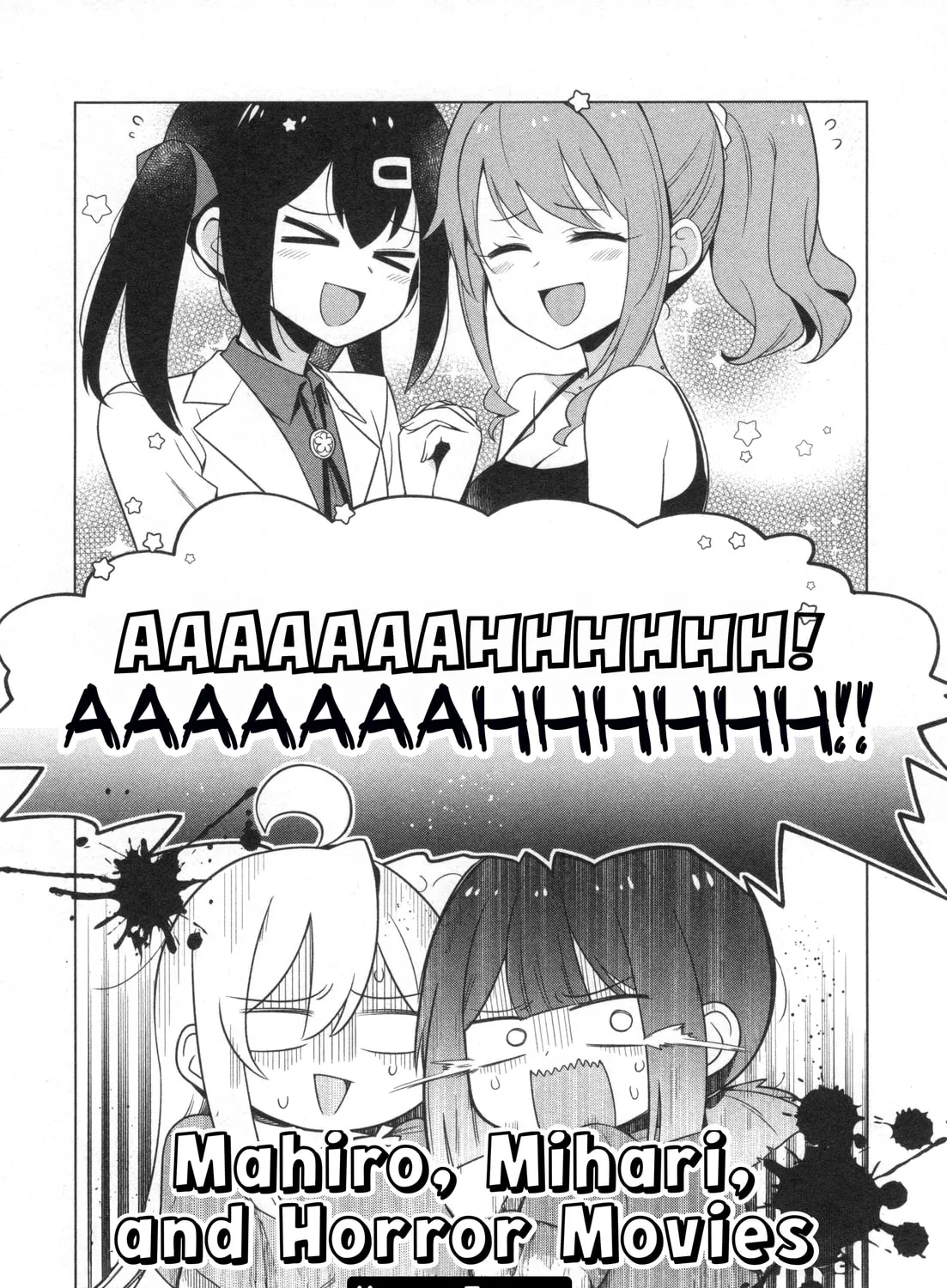 Onii-chan Is Done For! Official Anthology Comic Chapter 75 page 3 - 