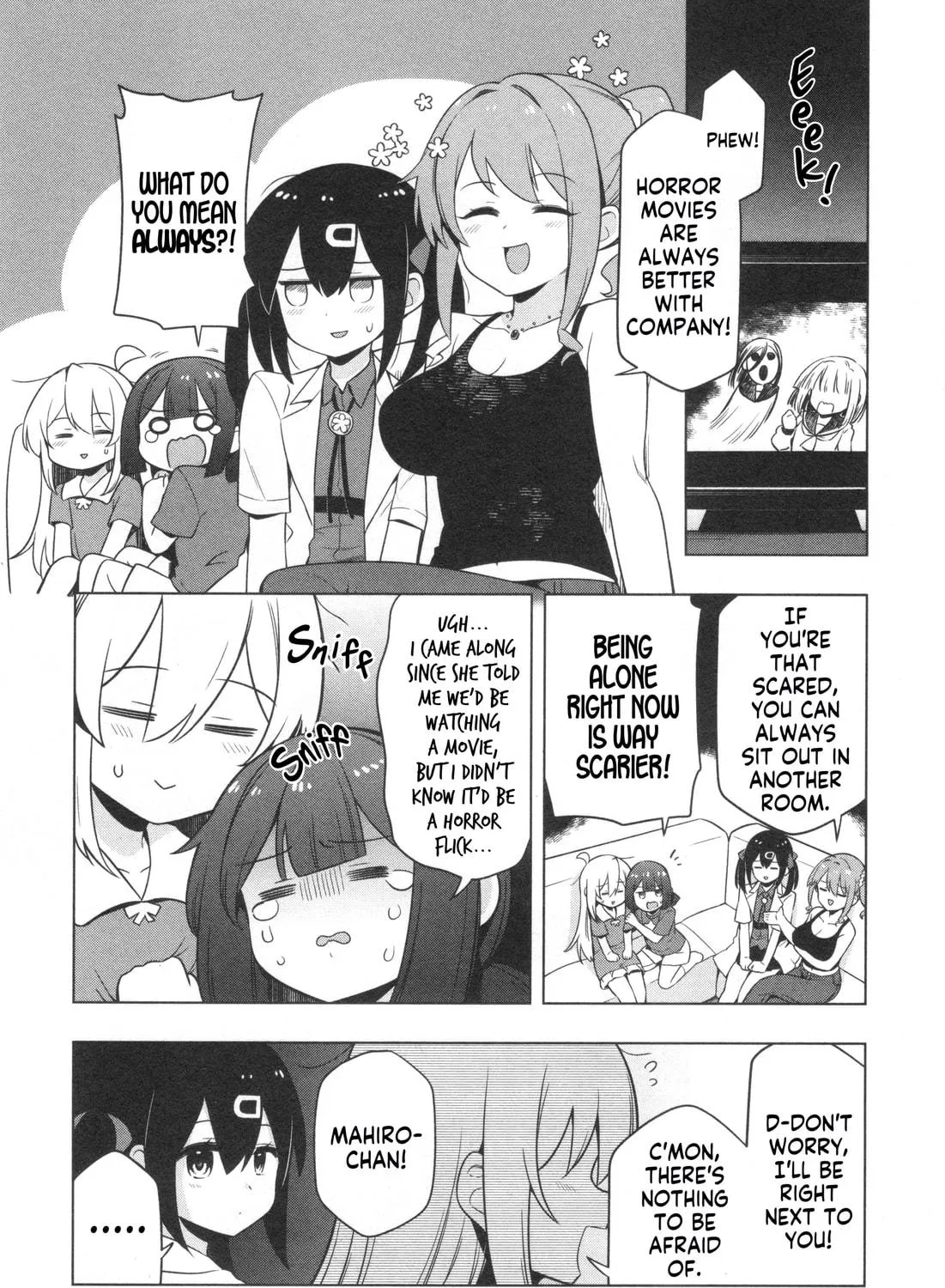 Onii-chan Is Done For! Official Anthology Comic Chapter 75 page 5 - 