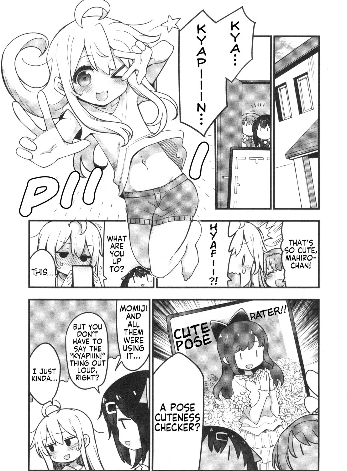 Onii-chan Is Done For! Official Anthology Comic Chapter 76 page 1 - 