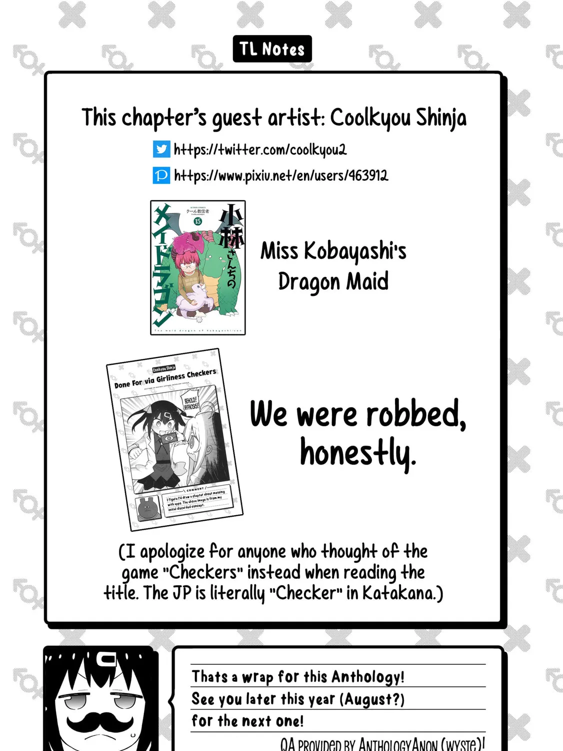 Onii-chan Is Done For! Official Anthology Comic Chapter 76 page 15 - 