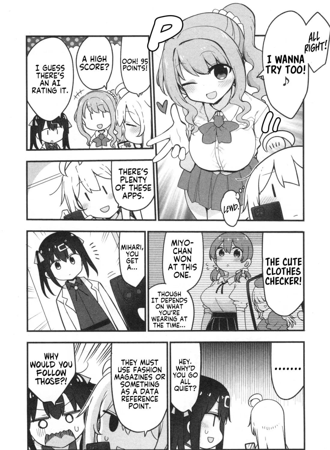 Onii-chan Is Done For! Official Anthology Comic Chapter 76 page 3 - 