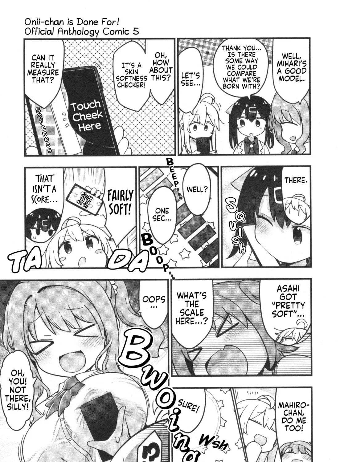 Onii-chan Is Done For! Official Anthology Comic Chapter 76 page 5 - 