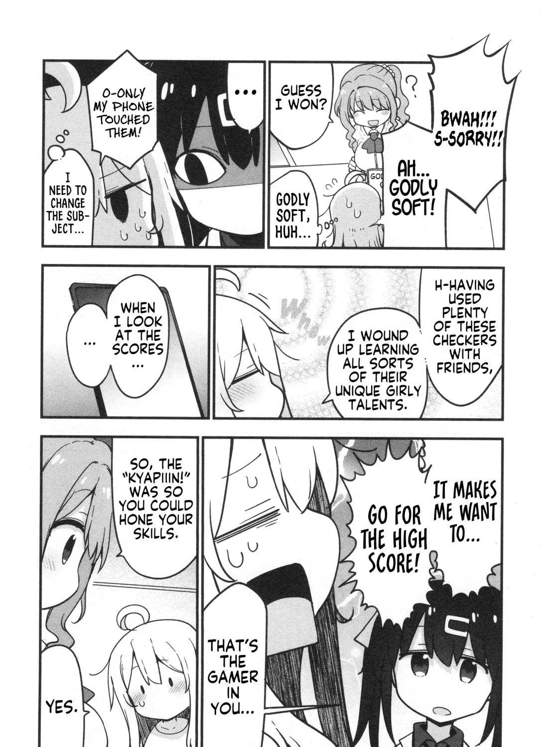 Onii-chan Is Done For! Official Anthology Comic Chapter 76 page 7 - 