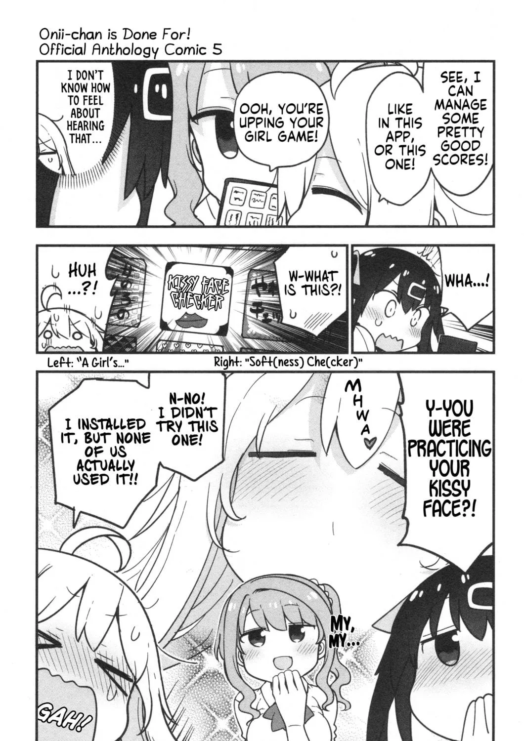 Onii-chan Is Done For! Official Anthology Comic Chapter 76 page 9 - 