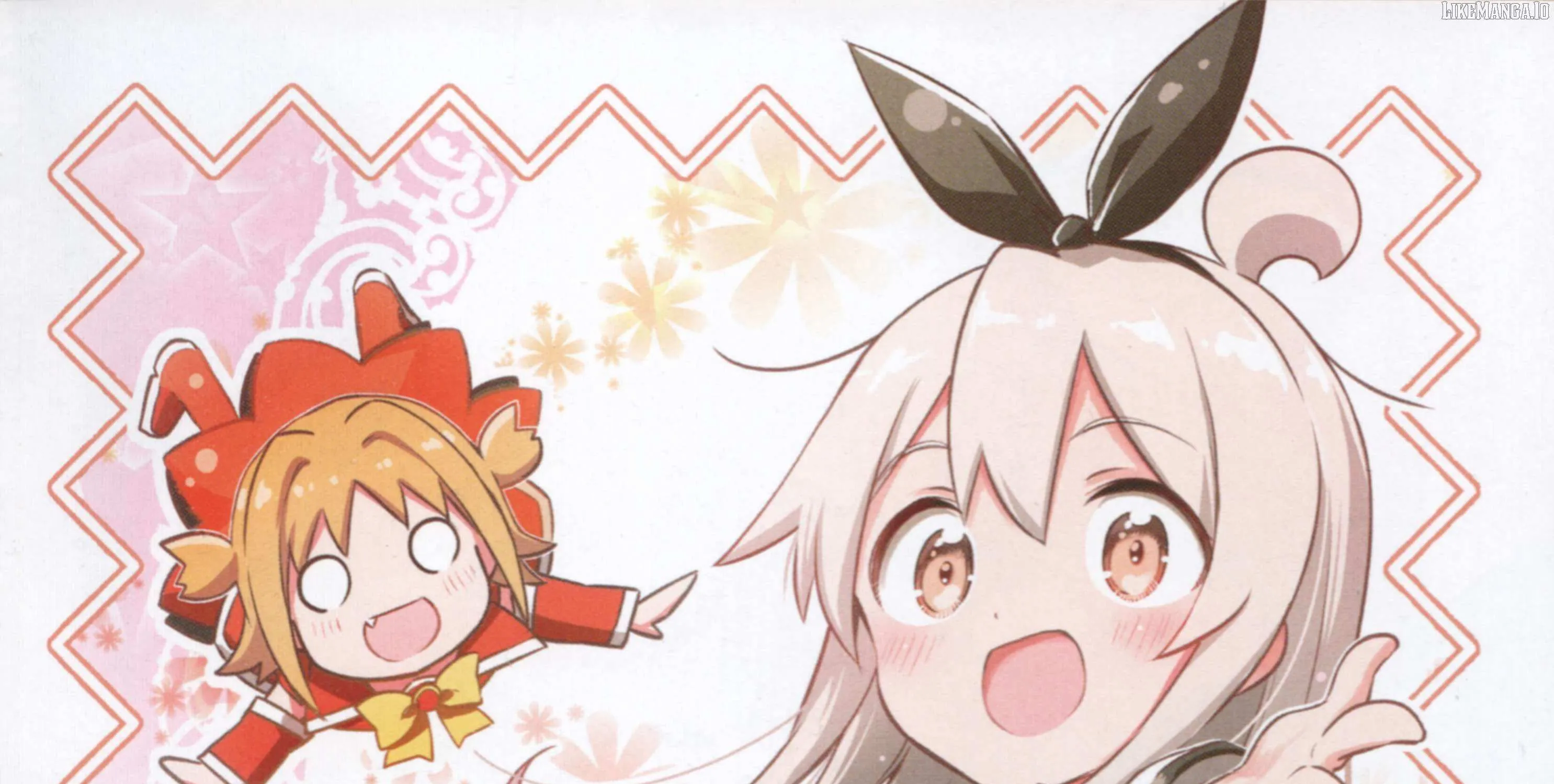 Onii-chan Is Done For! Official Anthology Comic Chapter 77 page 13 - 