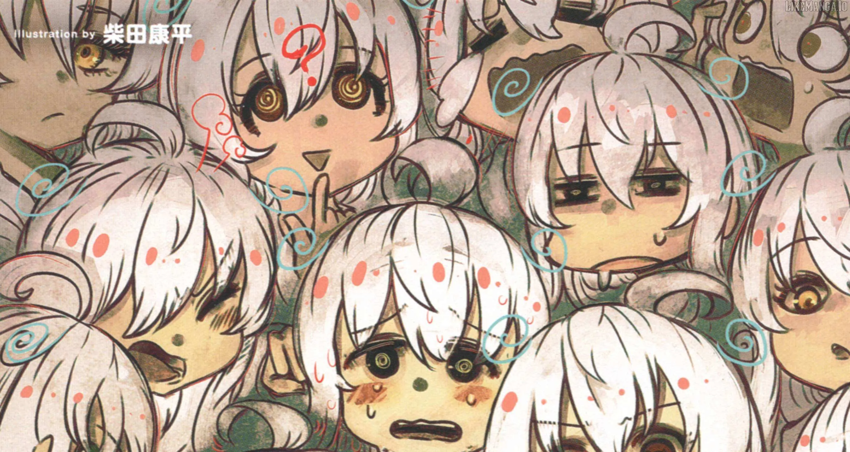 Onii-chan Is Done For! Official Anthology Comic Chapter 77 page 16 - 