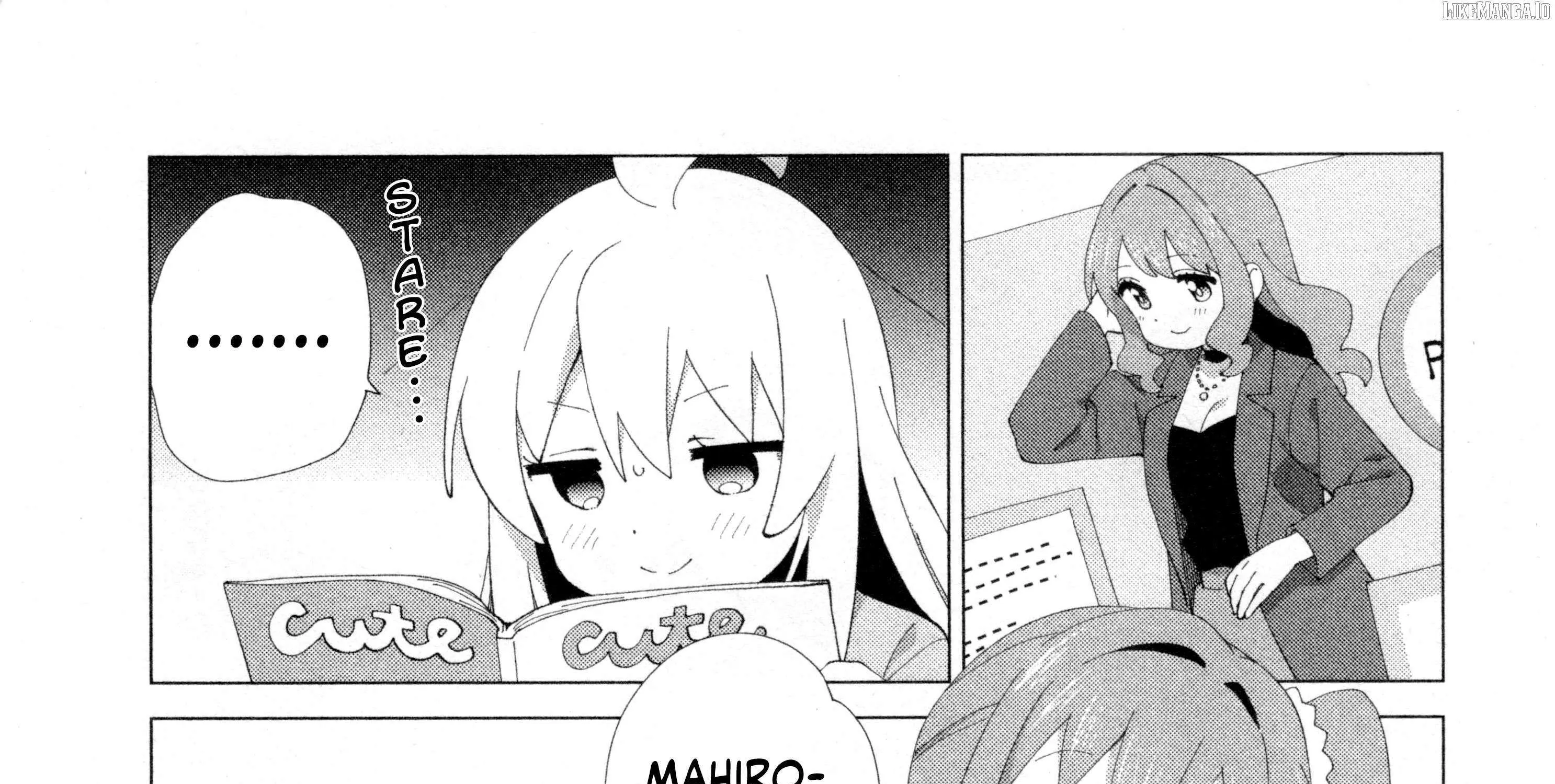 Onii-chan Is Done For! Official Anthology Comic Chapter 77 page 22 - 