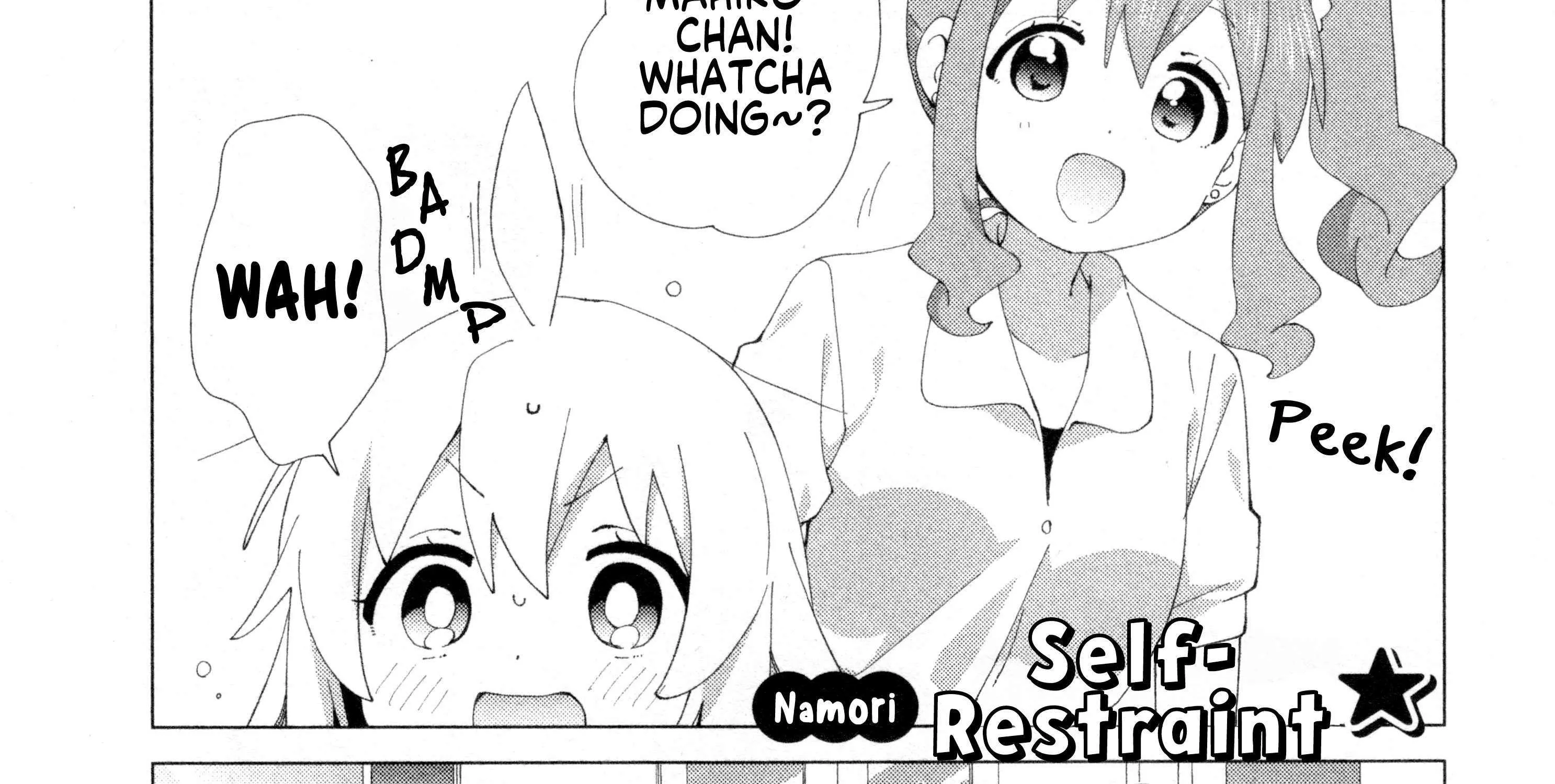 Onii-chan Is Done For! Official Anthology Comic Chapter 77 page 23 - 