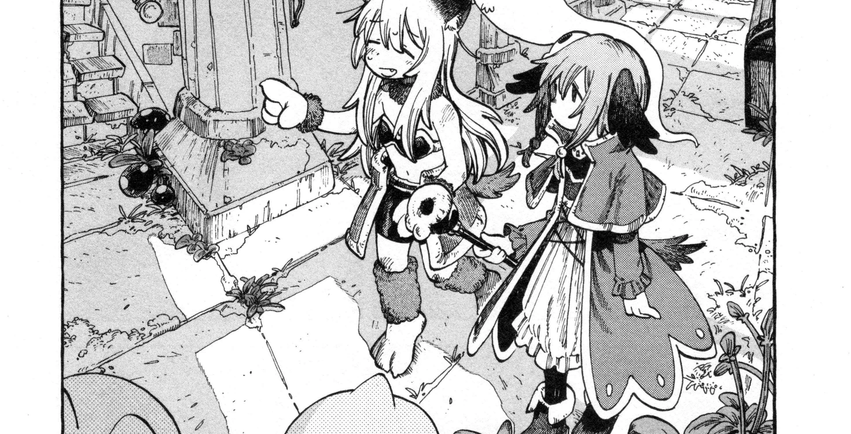 Onii-chan Is Done For! Official Anthology Comic Chapter 78 page 23 - 