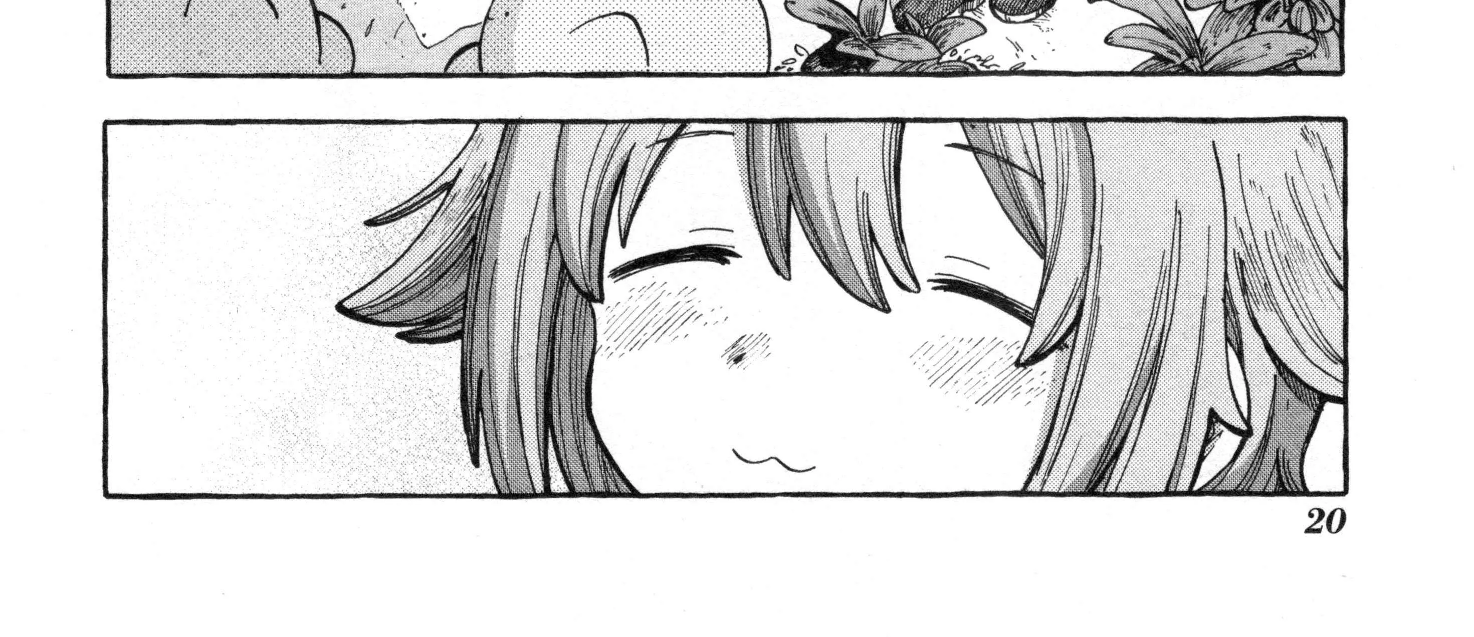 Onii-chan Is Done For! Official Anthology Comic Chapter 78 page 24 - 