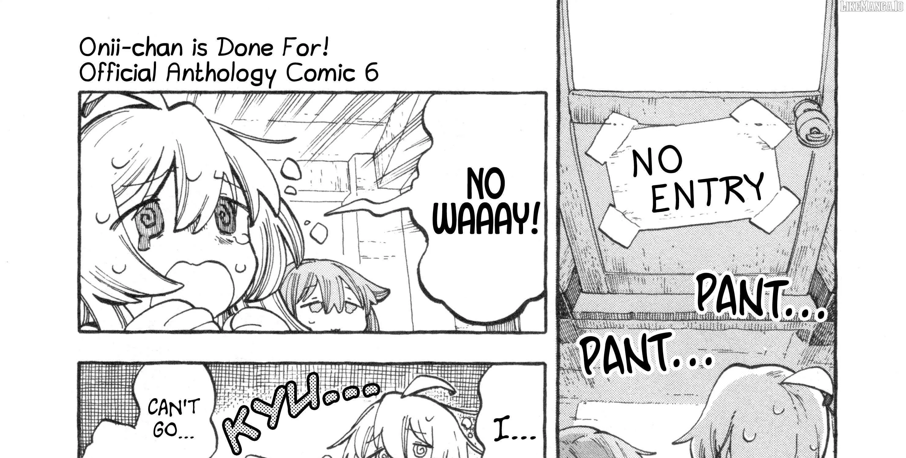 Onii-chan Is Done For! Official Anthology Comic Chapter 78 page 25 - 