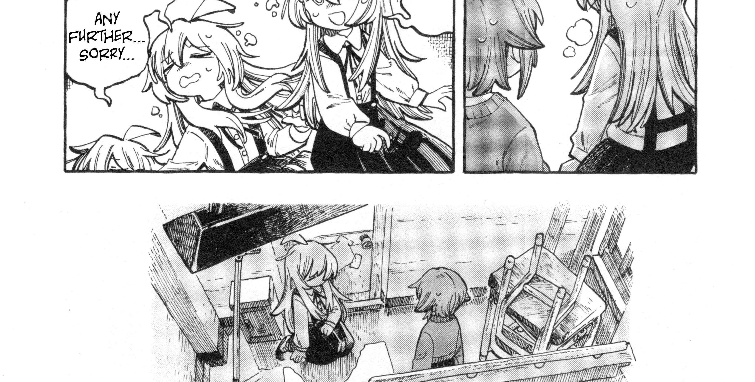 Onii-chan Is Done For! Official Anthology Comic Chapter 78 page 26 - 