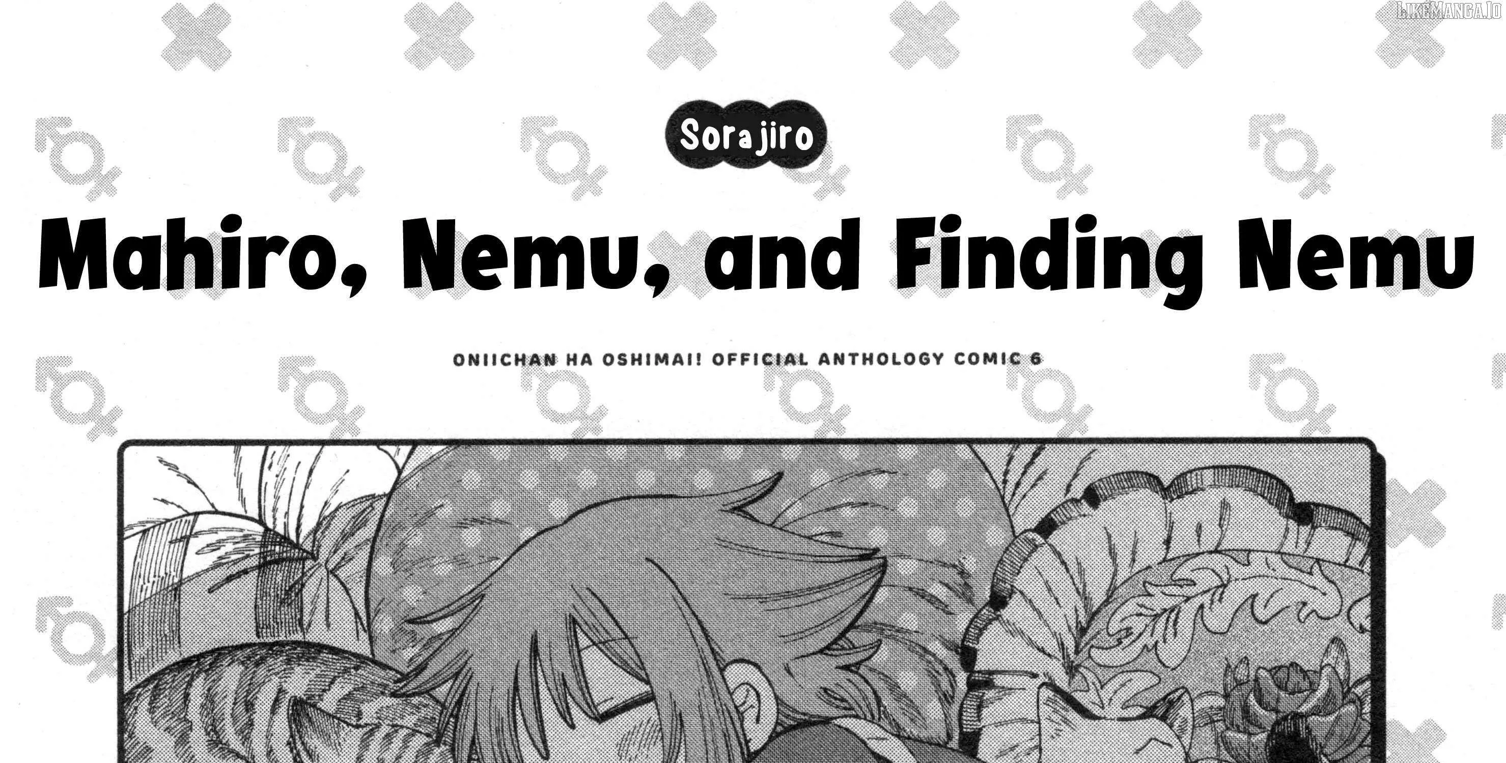 Onii-chan Is Done For! Official Anthology Comic Chapter 78 page 37 - 